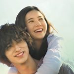 Rekomendasi Film Romantis Jepang