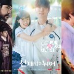 Drama Korea Terbaru Mei 2024