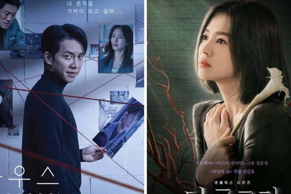 Drama Korea Thriller Tapi Menarik Ditonton