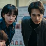 Rekomendasi Drama Korea Psikopat Terbaru