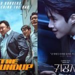 Film Aksi Korea Seru Mirip Dengan "The Roundup"