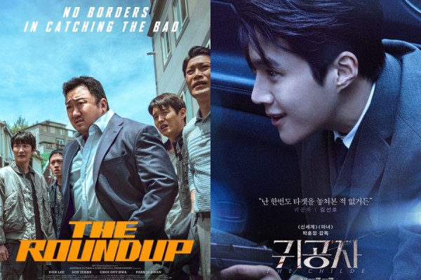 Film Aksi Korea Seru Mirip Dengan "The Roundup"